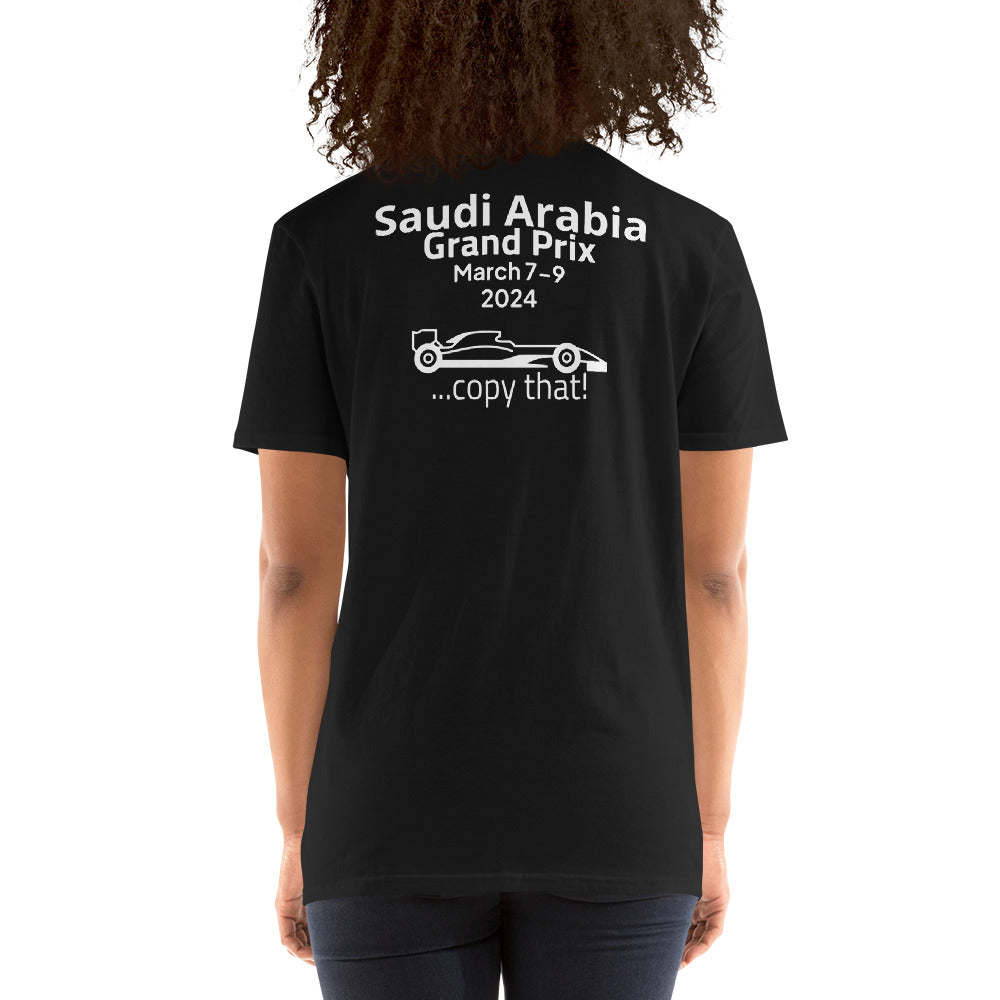 2024 Saudi Arabia Grand Prix Reverse Short-Sleeve Unisex T-Shirt
