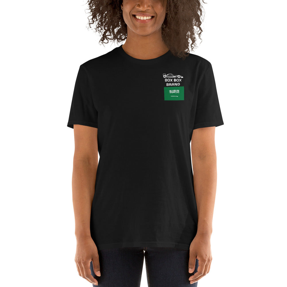 2024 Saudi Arabia Grand Prix Reverse Short-Sleeve Unisex T-Shirt