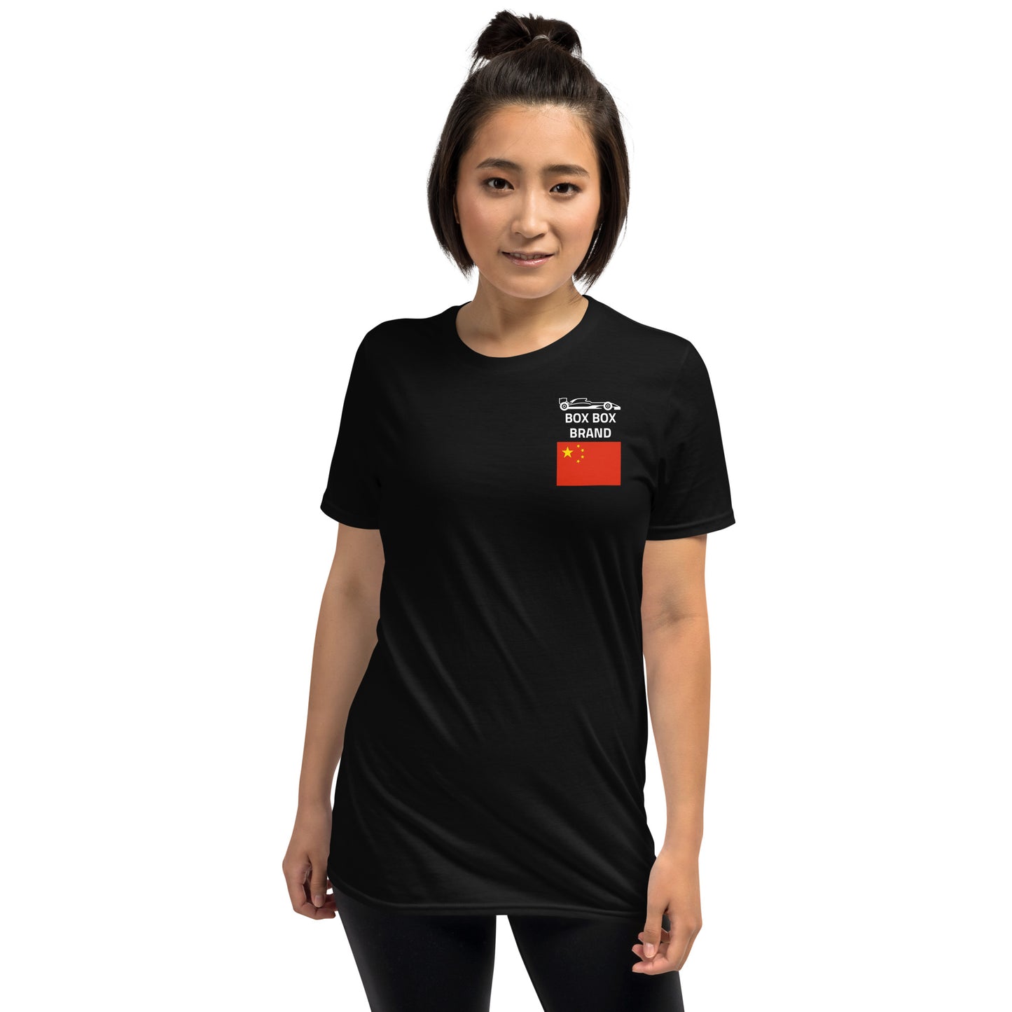 2024 China Grand Prix Reverse Short-Sleeve Unisex T-Shirt