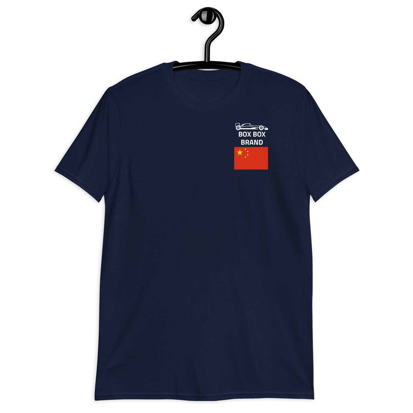 2024 China Grand Prix Reverse Short-Sleeve Unisex T-Shirt