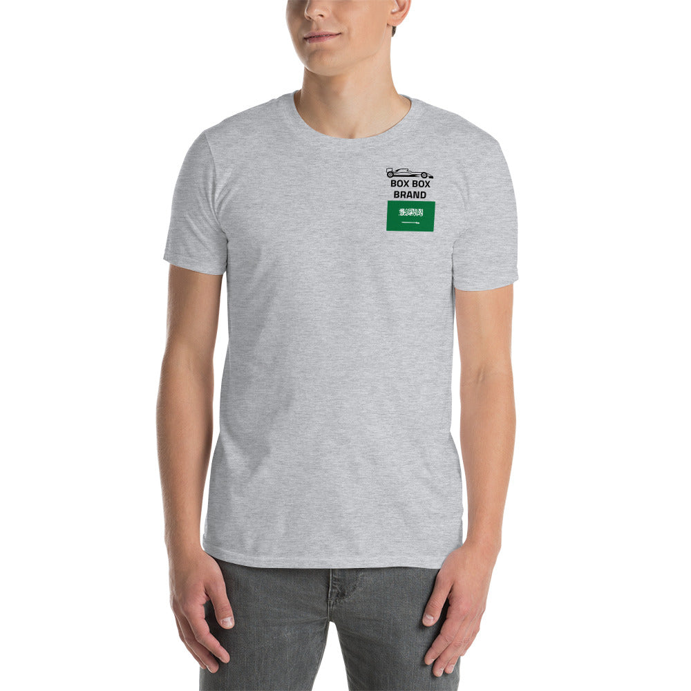 2024 Saudi Arabia Grand Prix Reverse Short-Sleeve Unisex T-Shirt