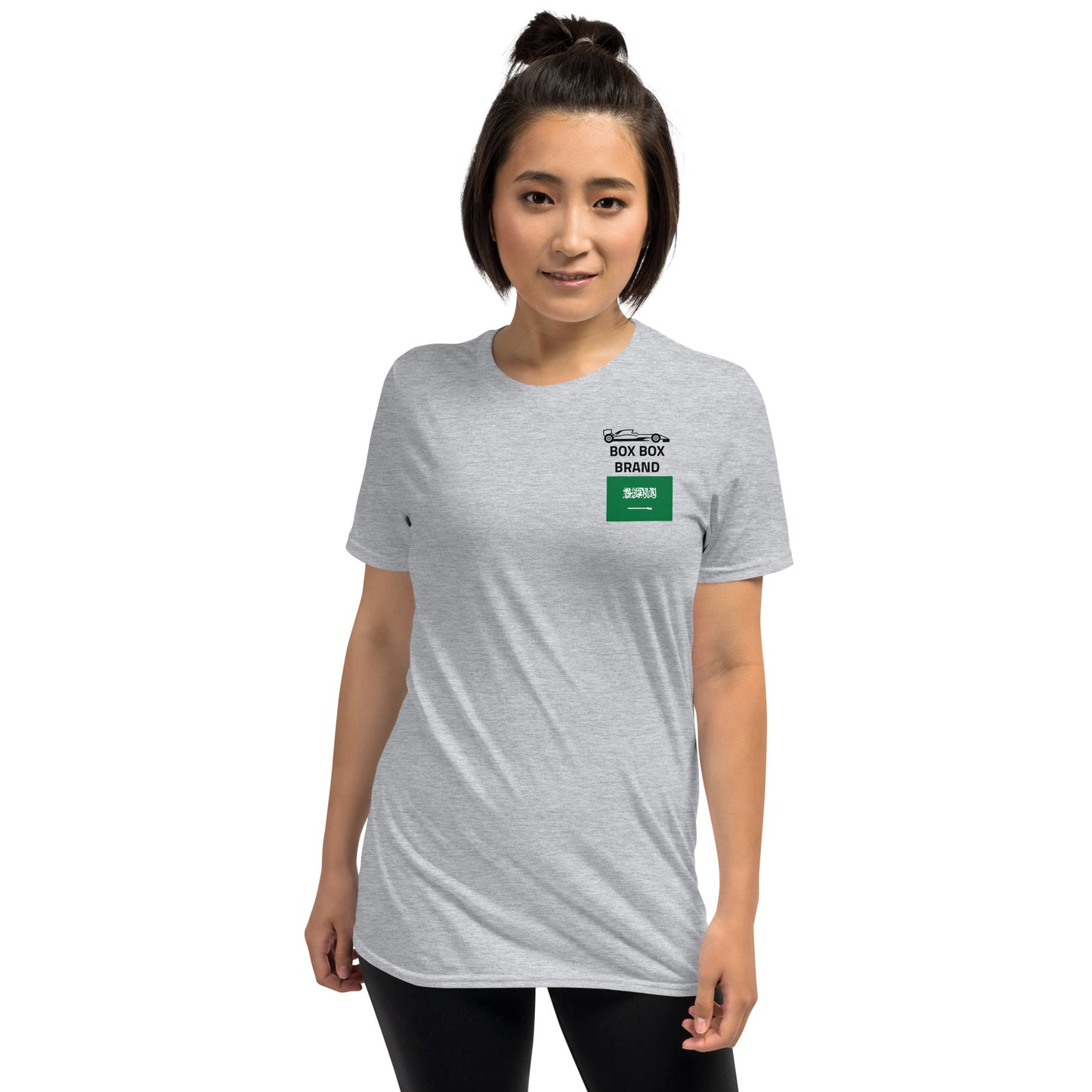 2024 Saudi Arabia Grand Prix Reverse Short-Sleeve Unisex T-Shirt