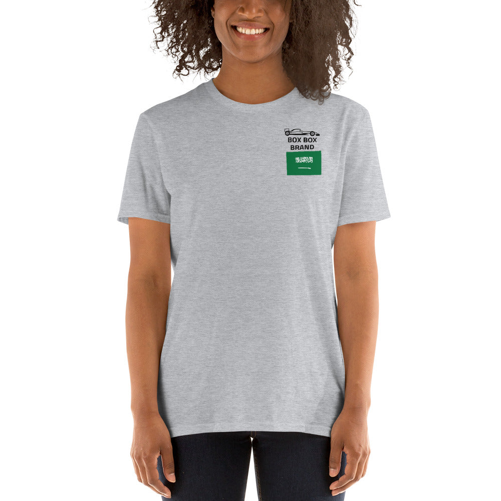 2024 Saudi Arabia Grand Prix Reverse Short-Sleeve Unisex T-Shirt
