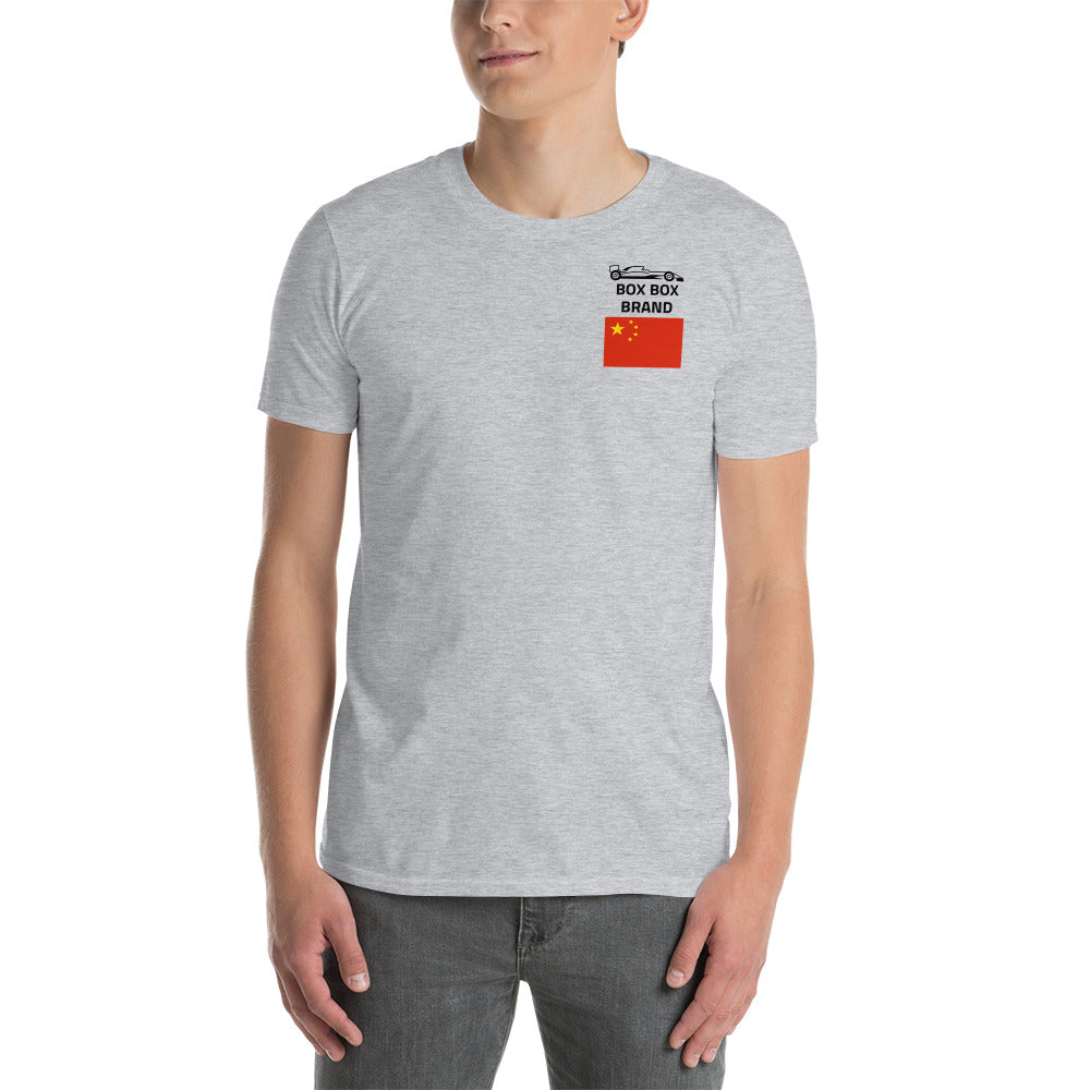 2024 China Grand Prix Reverse Short-Sleeve Unisex T-Shirt