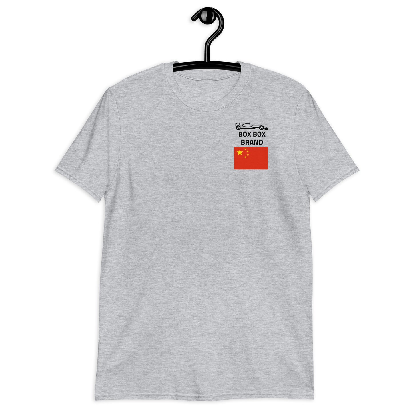 2024 China Grand Prix Reverse Short-Sleeve Unisex T-Shirt