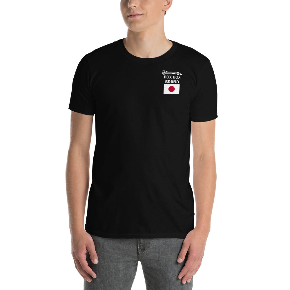 2023 Japan Grand Prix Reverse Short-Sleeve Unisex T-Shirt