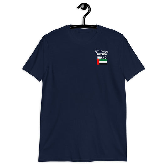 2023 Abu Dhabi Grand Prix Reverse Short-Sleeve Unisex T-Shirt