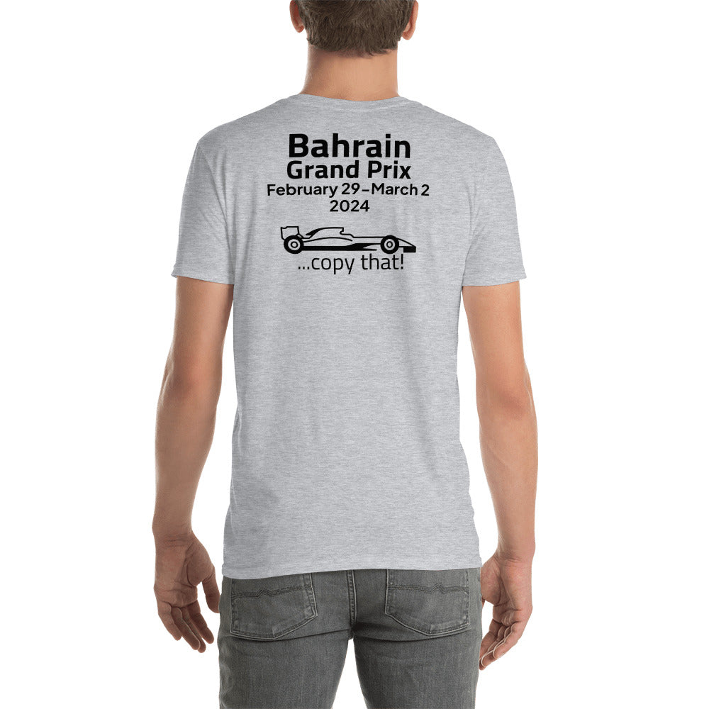 2024 Bahrain Grand Prix Reverse Short-Sleeve Unisex T-Shirt