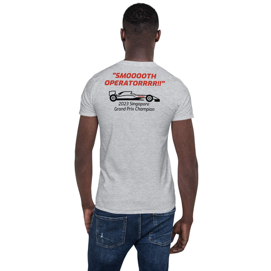 Smoooth Operatorrr (Light) Short-Sleeve Unisex T-Shirt