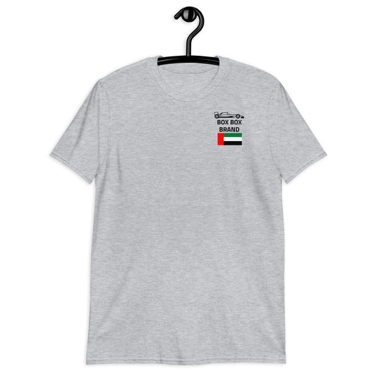 2023 Abu Dhabi Grand Prix Reverse Short-Sleeve Unisex T-Shirt