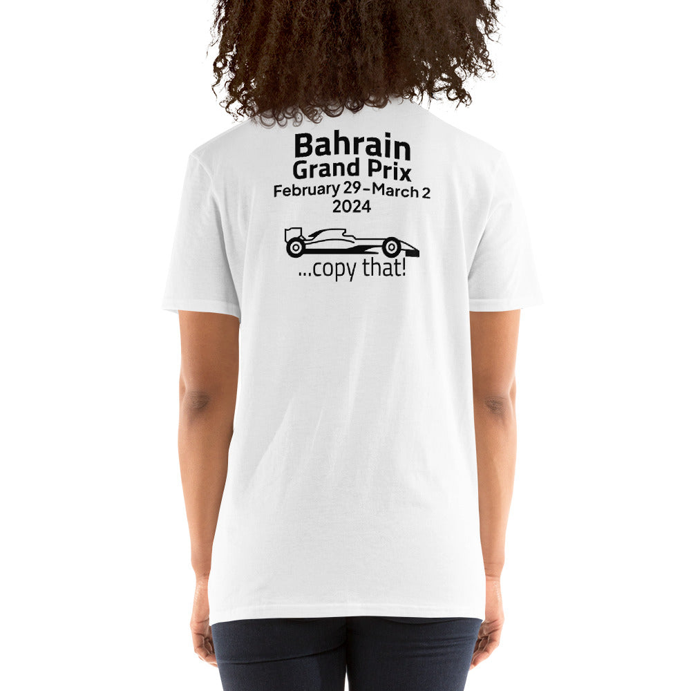 2024 Bahrain Grand Prix Reverse Short-Sleeve Unisex T-Shirt