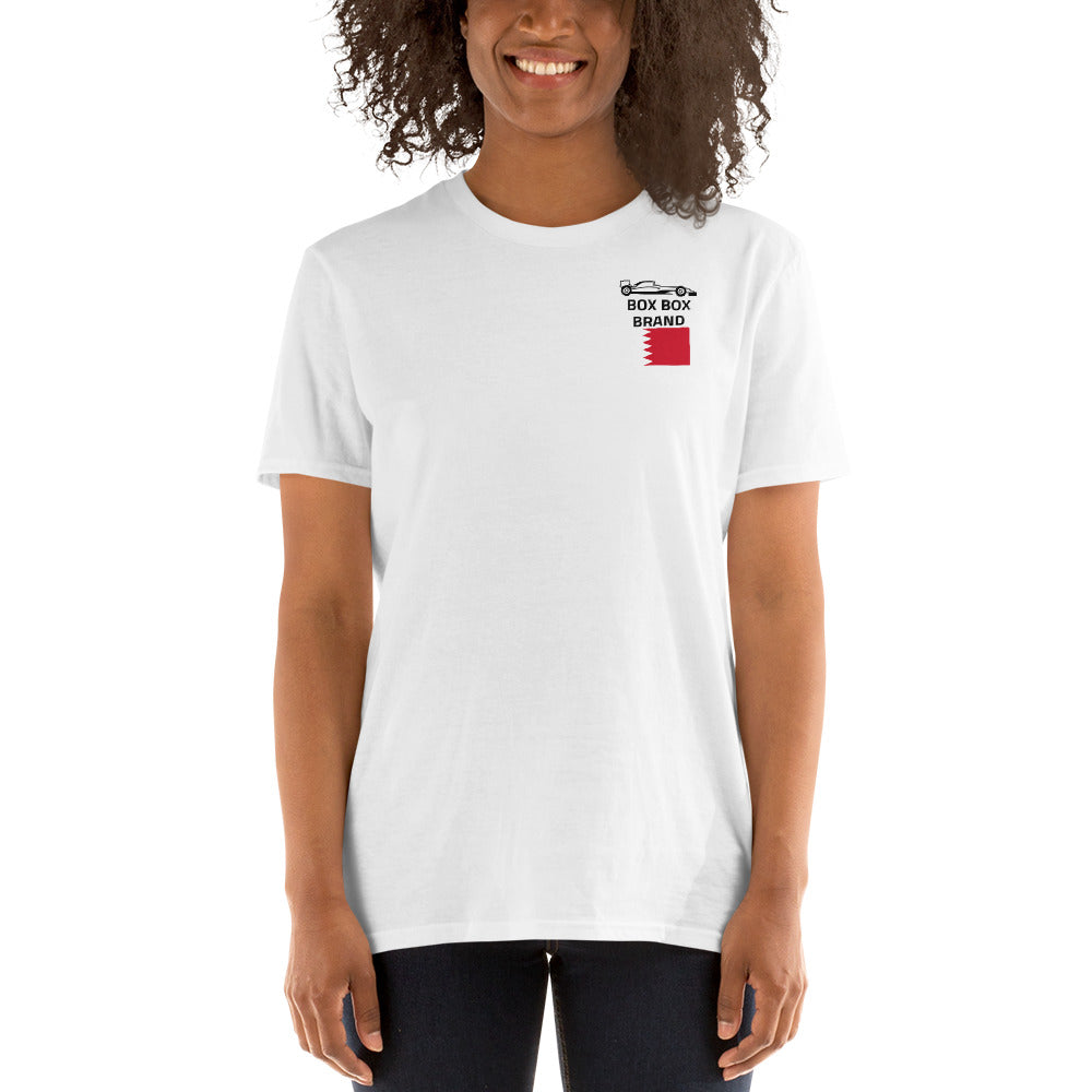 2024 Bahrain Grand Prix Reverse Short-Sleeve Unisex T-Shirt